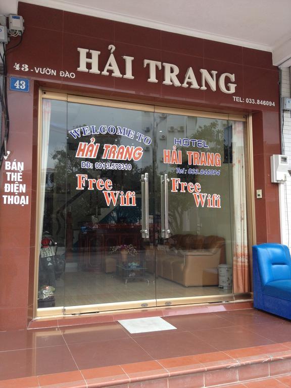 Hai Trang Hotel Χα Λονγκ Εξωτερικό φωτογραφία